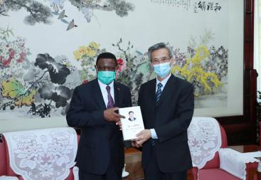 HE Allan Chintedza meets President Lin Songtian