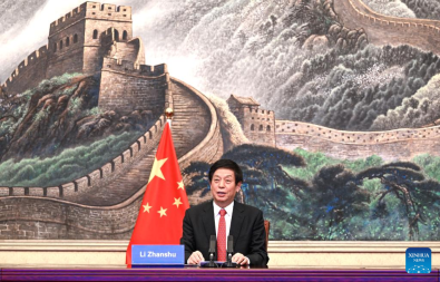 人大常委会同马拉维议会议长举行会谈